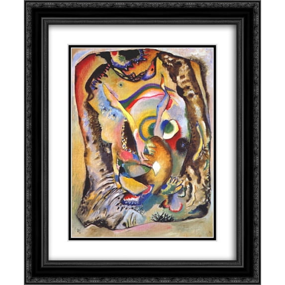 Wassily Kandinsky 2x Matted 20x24 Black Ornate Framed Art Print 'Painting on light ground'