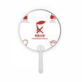 Waste Batteries Harmful Waste Separation Plastic Round Handheld Fan