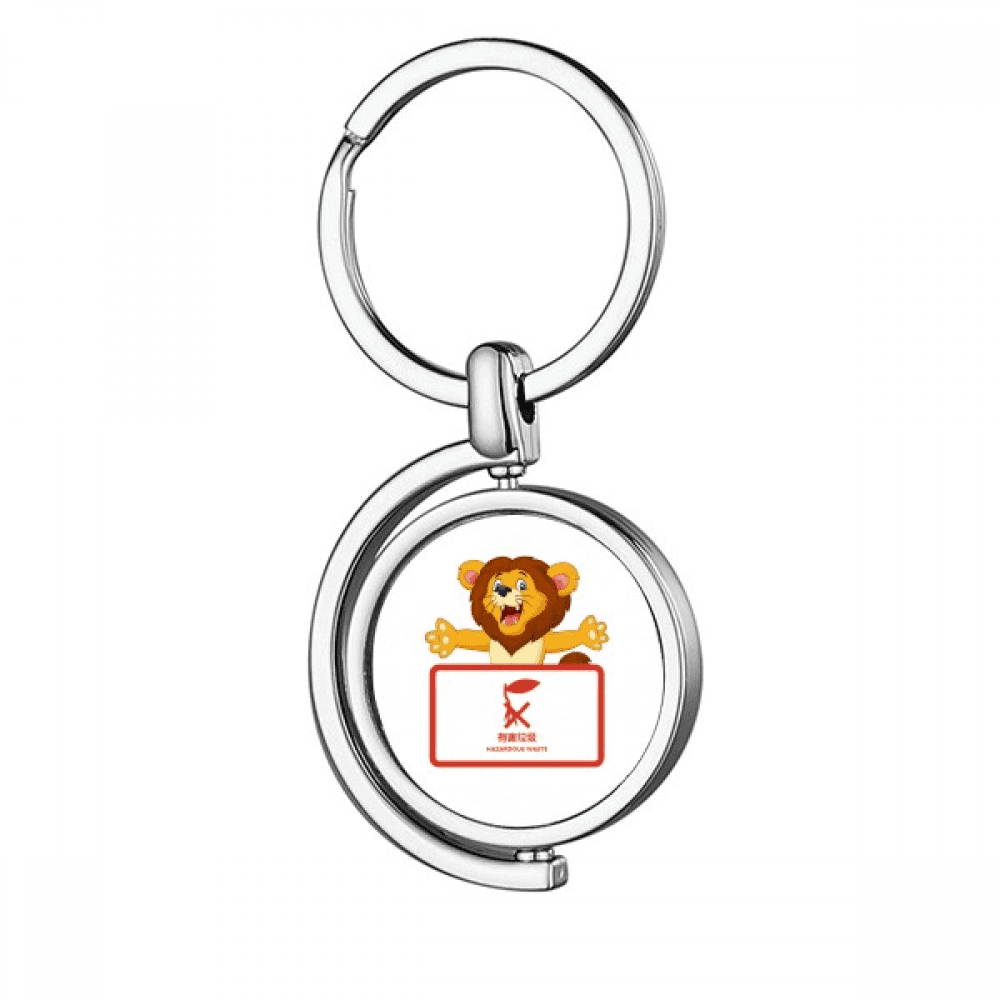 Waste Classification Disposal Harmful Waste Animals Rotating Keychain