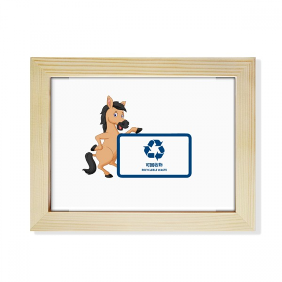 Waste Classification Treatment Recyclable Animals Desktop Photo Frame Picture Art Decoration Painting 6x8 inch