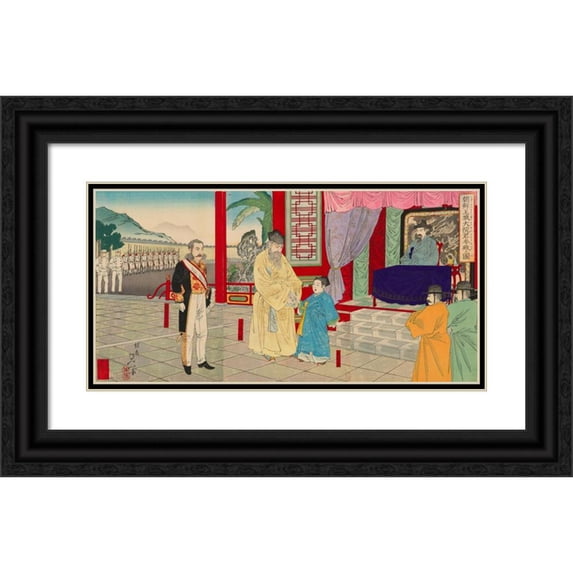 Watanabe Nobukazu 14x9 Black Ornate Wood Framed Double Matted Museum Art Print Titled: The Regent Paying an Official Visit to the Korean Royal Court (1894)