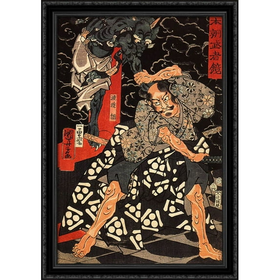 Watanabe Tsuna fighting the demon at the Rashomon 28x40 Large Black Ornate Wood Framed Canvas Art by Utagawa Kuniyoshi