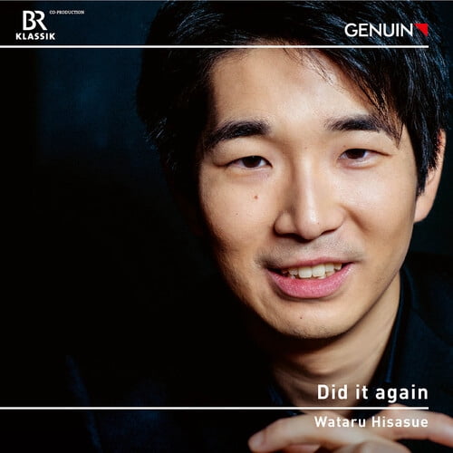 Wataru Hisasue - Did it again - Music & Performance - CD