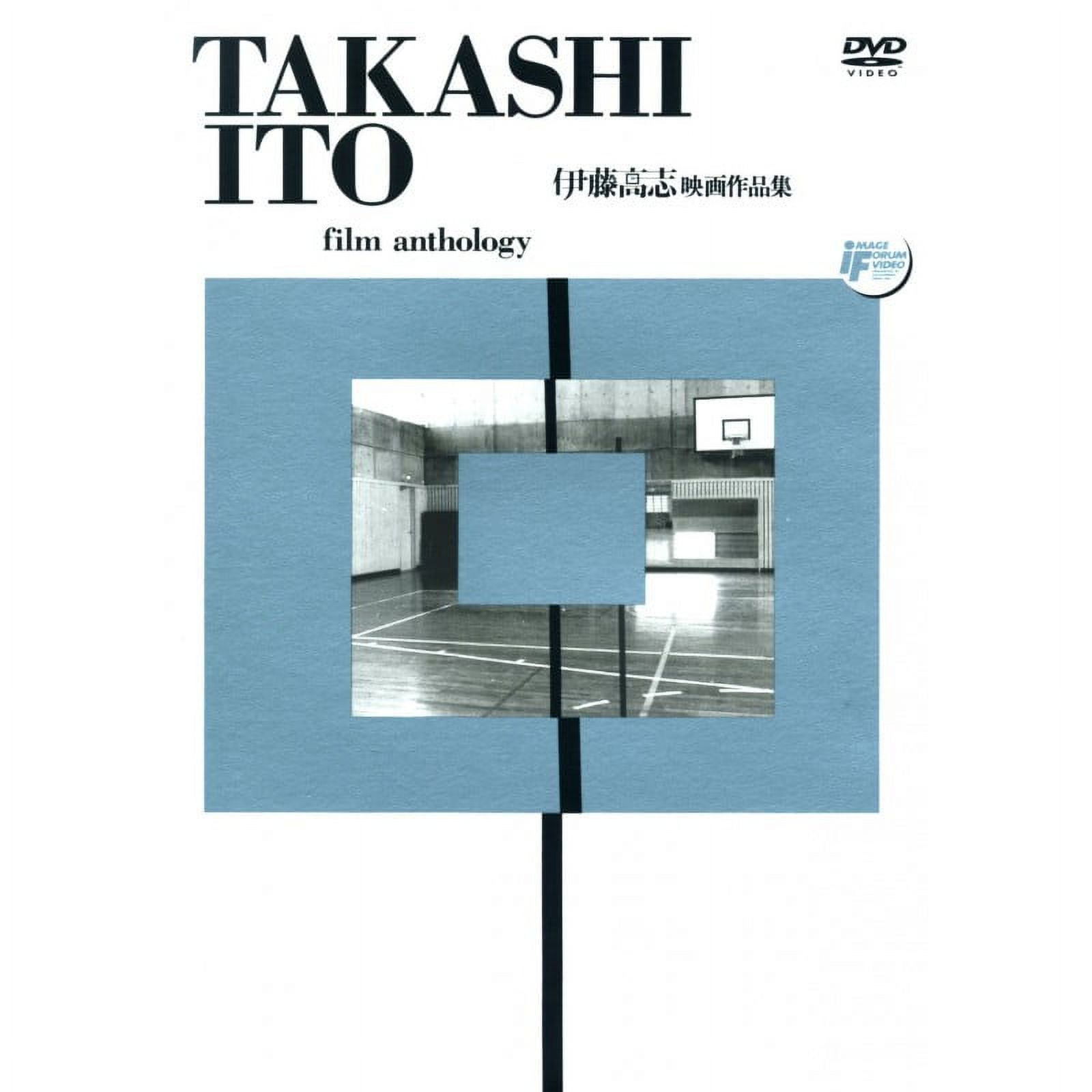 Watashi no Shiawase na Kekkon (VOL.1 - 12End) ~ English Dubbed & Subtitle ~  DVD