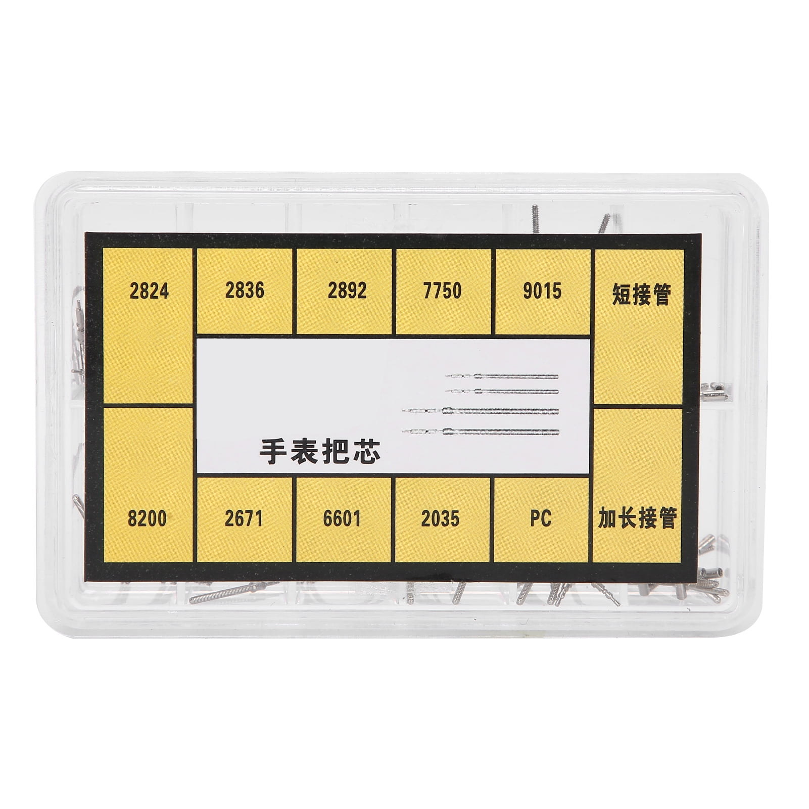 Watch Pole Extension Rod Bar Wristwatch Winding Stem Extender Watch