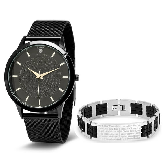 Watch Set
