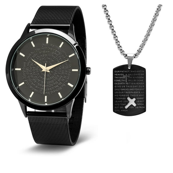 Watch Set