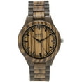 thumbnail image 1 of Watch Zebrawood, 1 of 2