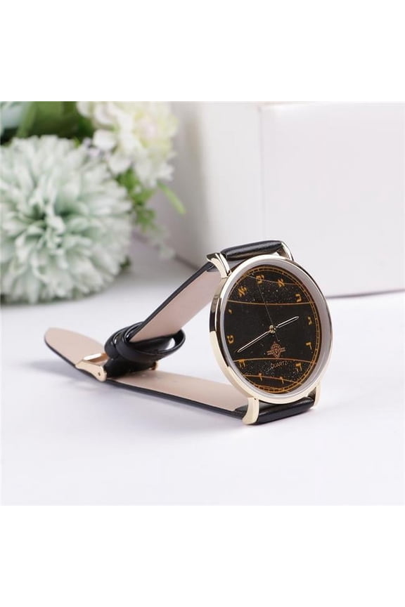 Watch with Aleph Bais Handle, Black & Gold
