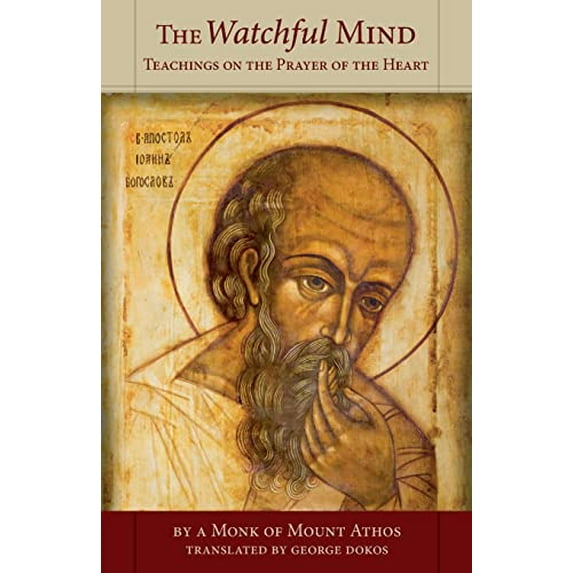 Pre-Owned Watchful Mind: Teachings on the Prayer of the Heart (Paperback) 0881414751 9780881414752