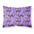 thumbnail image 1 of Watecolor Halloween Black Cats on Purple Fabric Standard Pillowcase, 1 of 2
