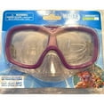 thumbnail image 1 of Water Pink Anti Fog Sport Goggles 1 Count, 1 of 1