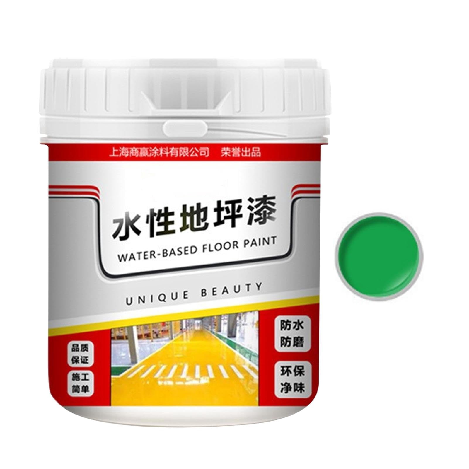 Water-Based Floor Paint - Cement Paint For Concrete | Concrete Floor Paint | Quick-Dry Anti-Slip Waterproof Coating 500g | Golden Silk Garage Floor Coating for Interior, Exterior, Parking Lots