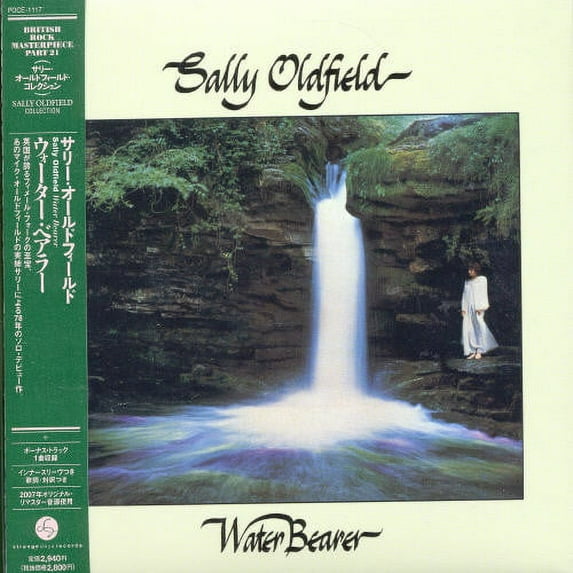 Water Bearer (CD)