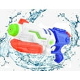 thumbnail image 1 of Water Blaster for Kids High Capacity Summer Swimming Pool Beach Party Favors Water Outdoor Fighting Toy for Kids Adults Boy Girl, 1 of 7