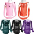 thumbnail image 1 of Water Bottle Bag with Strap, Mesh Water Bottle Holder Crossbody Water Bottle Sling Bag Adjustable Strap, Lightweight Water Bottle Carrier for Walking Sports Hiking Camping, 1 pcs, 1 of 6