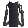 thumbnail image 1 of Water Bottle Sling Bag for Carrier Crossbody Sleeve Neoprene Water Bottle for Case Holder Pouch Cover Sport Water Bottle, 1 of 8