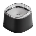 thumbnail image 1 of Water Bowl No Spill 2L/67oz Slow Drinking Anti-Splash Stainless Steel Dog Bowl with Floating Disk, No Spill Pet Water Dispenser for Messy Drinkers Splash Proof Slow Feeder for Cats and Dogs, 1 of 6