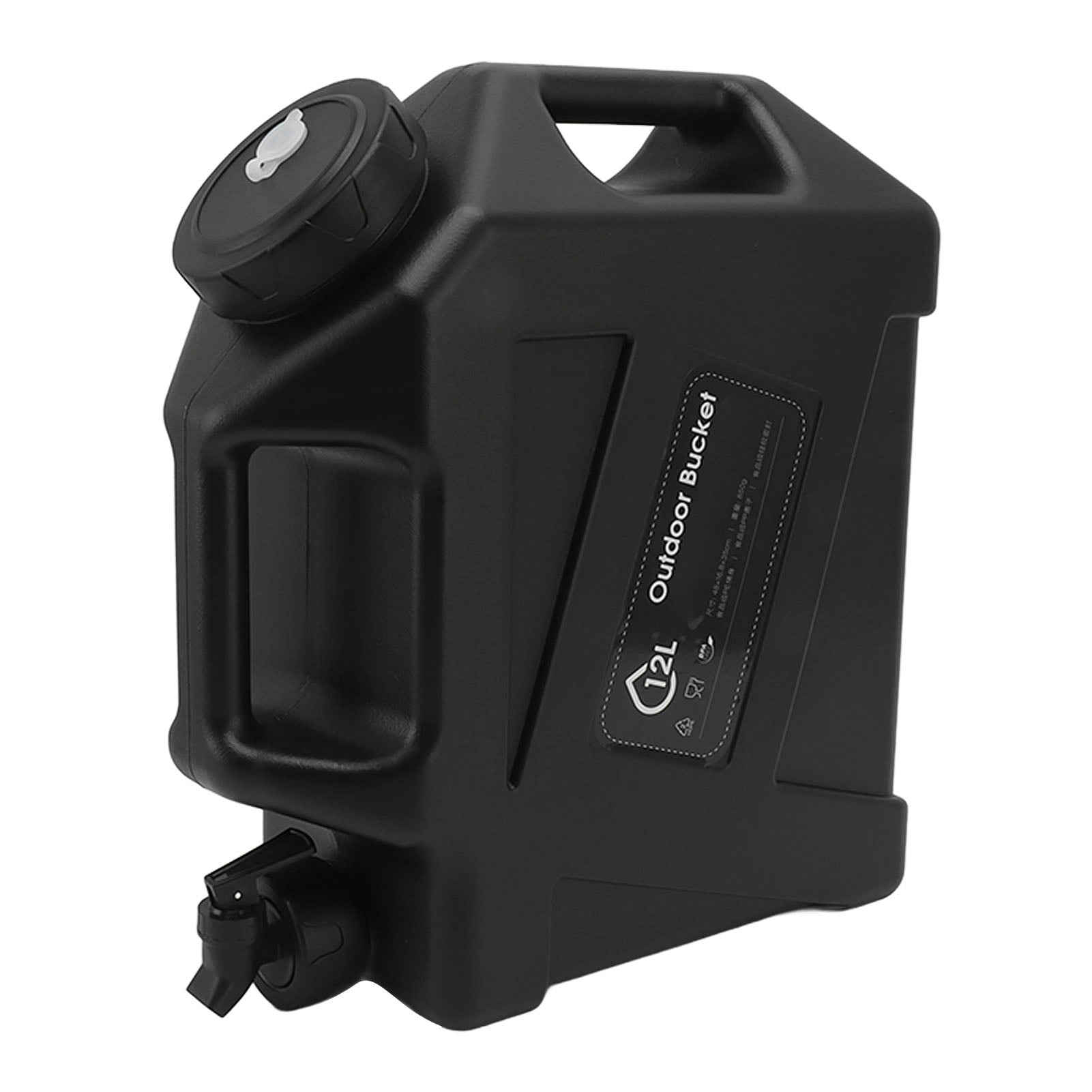 Water Container, Outdoor Portable Water Container With Removable Spigot