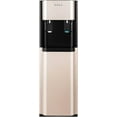 thumbnail image 1 of Water Coolers Water Dispenser Cold Hot Dispenser, Countertop Stainless Steel Electric Water Dispenser Bottom Loading for Homes, Gyms, Office, 1 of 16