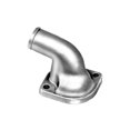 thumbnail image 1 of Water Distribution Line - Compatible with 1980 - 1989 Subaru DL 1981 1982 1983 1984 1985 1986 1987 1988, 1 of 2