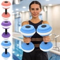 thumbnail image 1 of Water Dumbbells 2-Pack, EVA Foam Aquatic Barbells for Pool Aerobics & Resistance, Lightweight Floating Fitness for Swimming, Spa & Water Therapy, 1 of 6