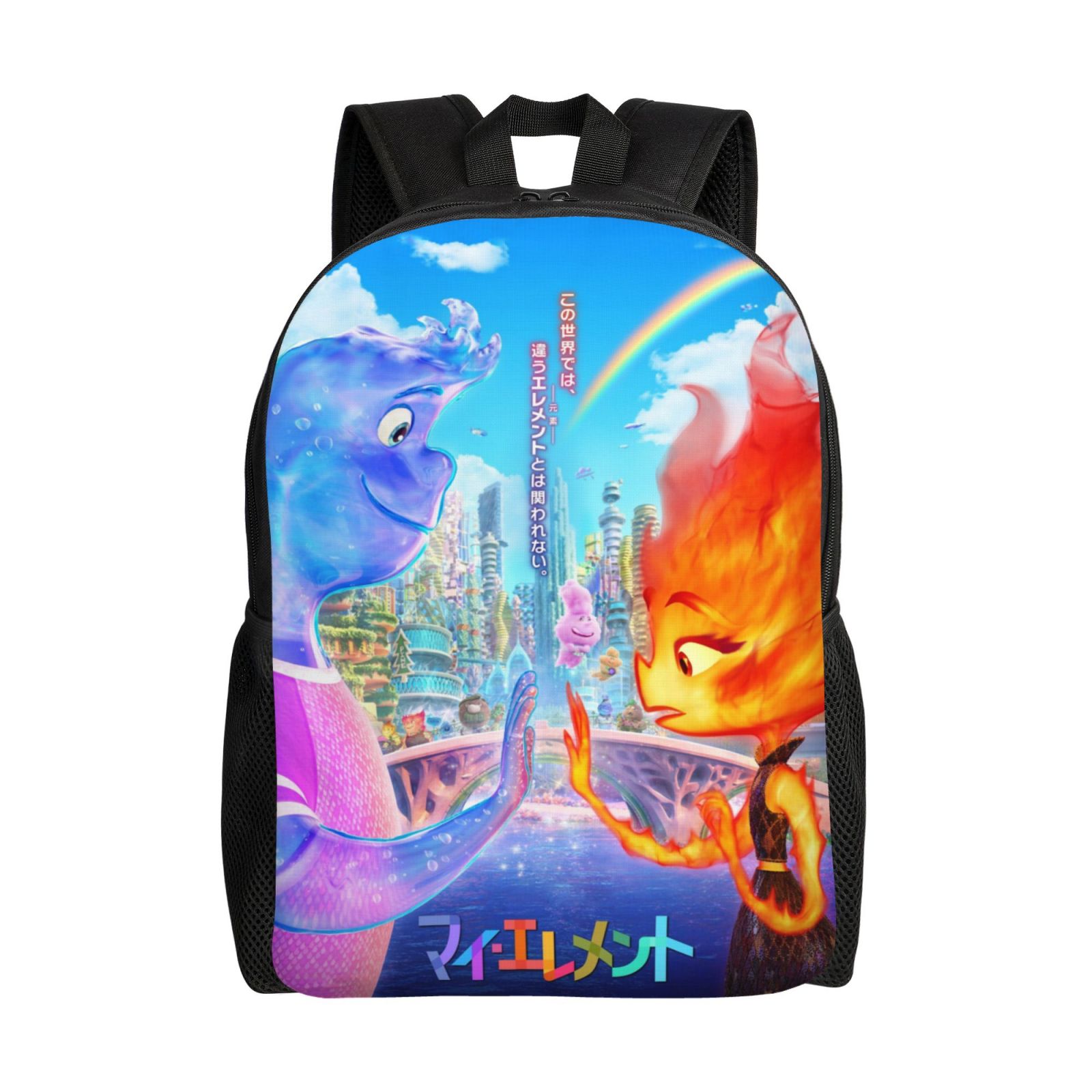 Water Fire Elementa Backpack Cute Anime Large Capacity Multifunction ...