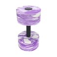 thumbnail image 1 of Water Floating Dumbbell, Camouflage Marble Pattern, 1 Piece, for Adult Yoga Fitness and Kids Water Sports, Low Impact Aquatic Exercise Water Resistance Training Equipment, 1 of 6