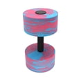 thumbnail image 1 of Water Floating Dumbbell, Camouflage Pattern, 1 Piece for Adult Yoga and Children Water Activities, Low Impact Aquatic Fitness Resistance Exercise Equipment for Pool Workouts Water Aerobics, 1 of 6