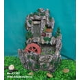 thumbnail image 1 of Water Fountain, 1 of 1