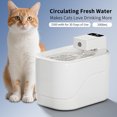 thumbnail image 1 of Water Fountain for Pet Cats Dogs, Automatic Water Dispenser 2L Capacity Super Mute Low Noise, 1 of 5