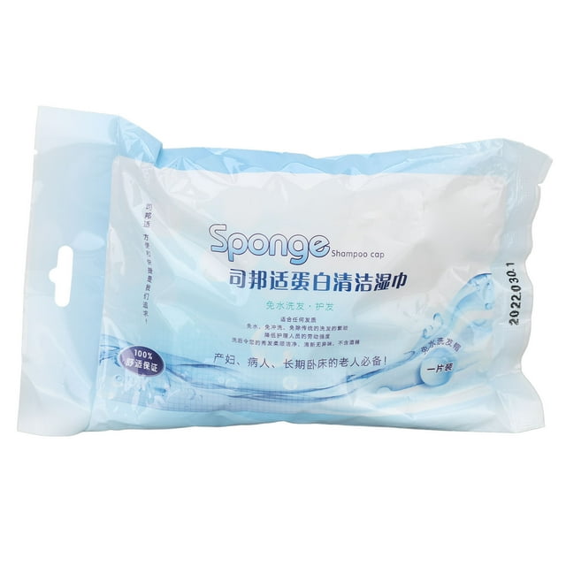 Water Free Shampoo Cap Soothing Comfortable Protein Cleaning Rinse Free