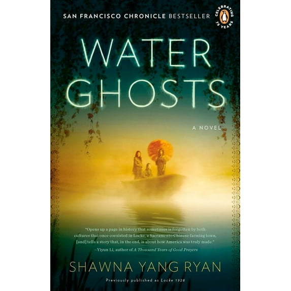 Water Ghosts, (Paperback)