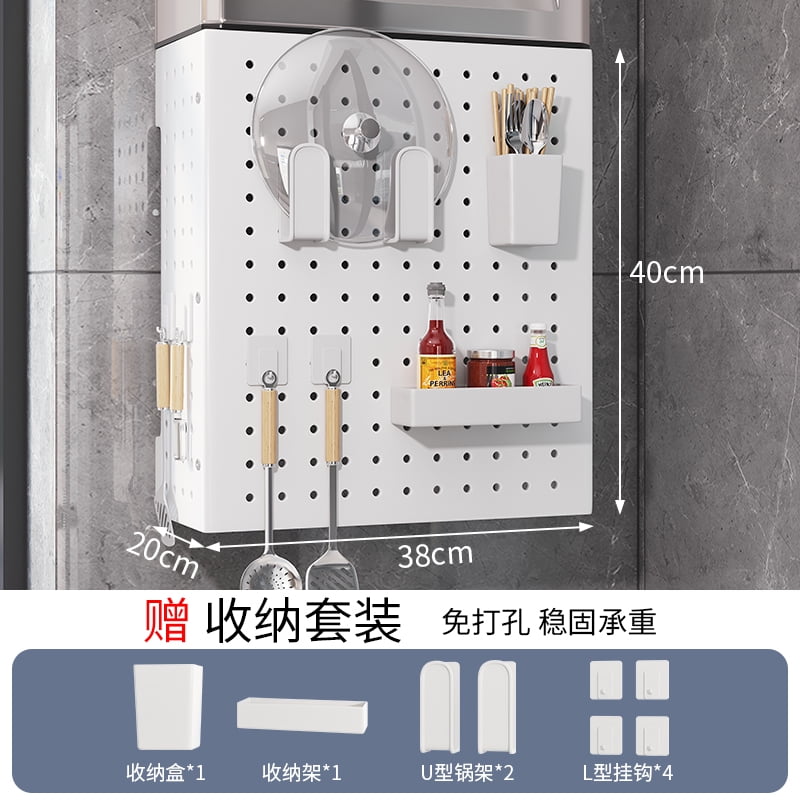 Water Heater Shielding Cover Meter Box Gas Pipe Decoration Hole Board