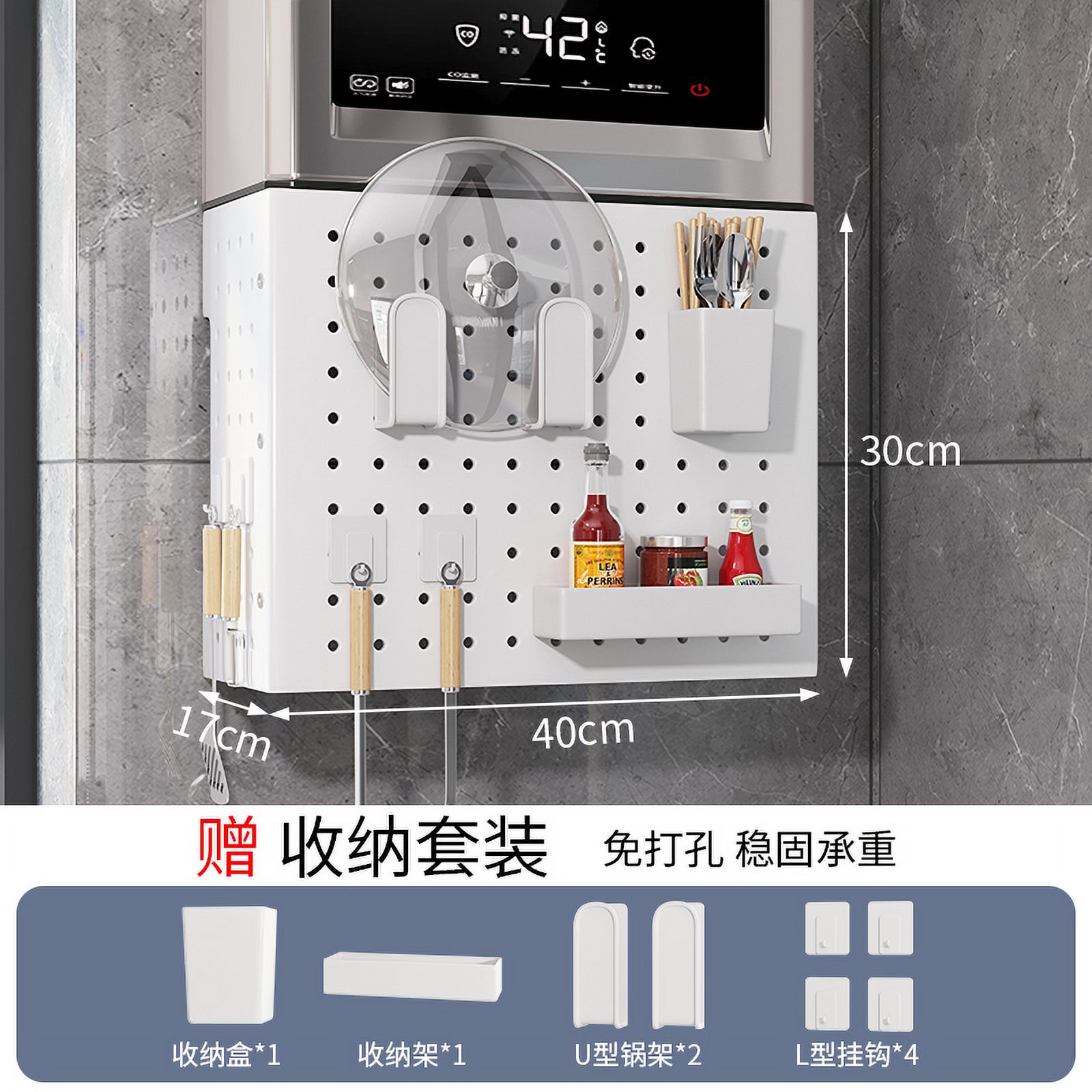 Water Heater Shielding Cover Meter Box Gas Pipe Decoration Hole Board