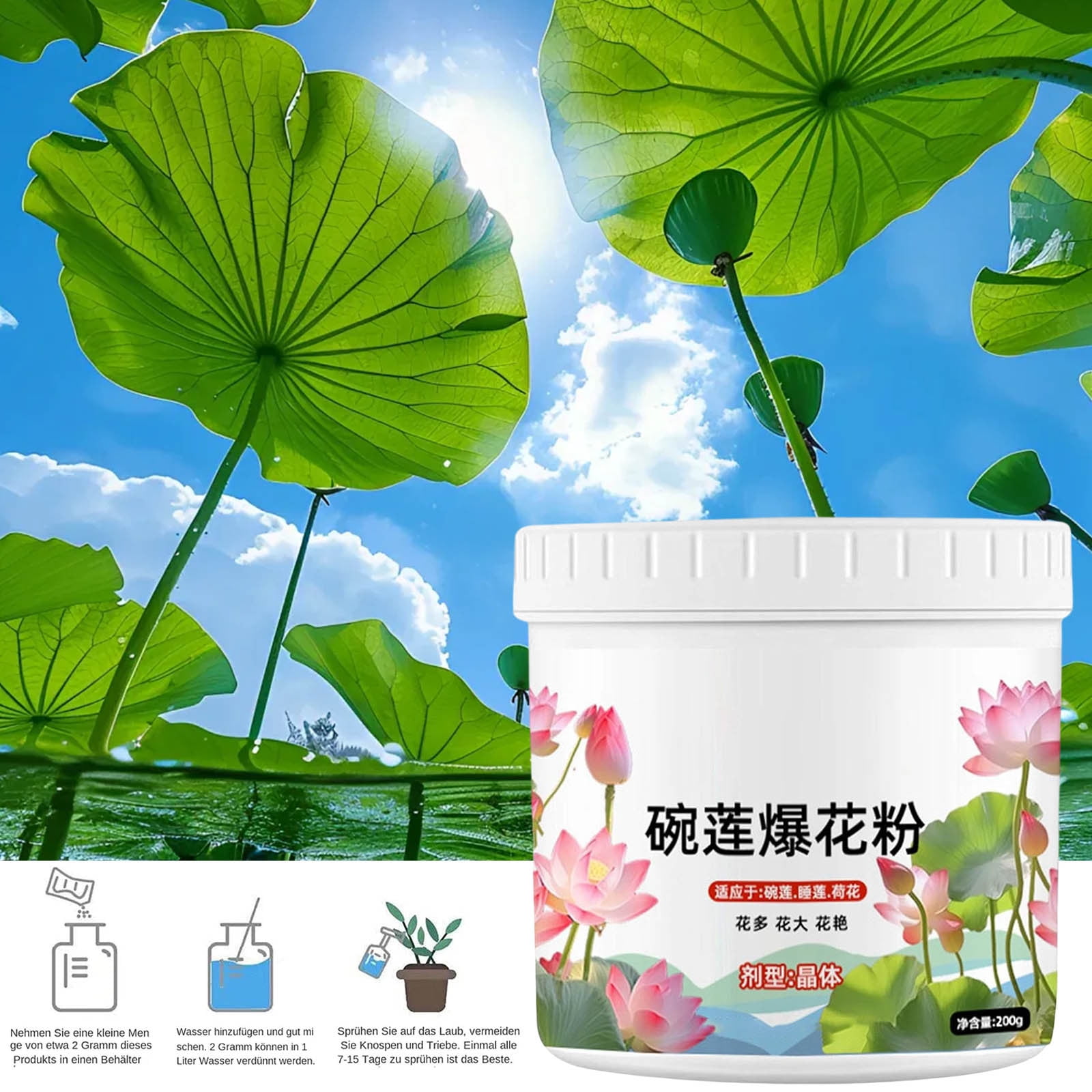 View of Water Lily Plant Fertilizer - Nutrient-Rich Aquatic Flower Booster for ...