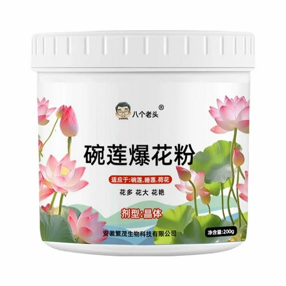 Water Lilys Fertilizer Water Nutrient Flower Fertilizers Food Aquatic