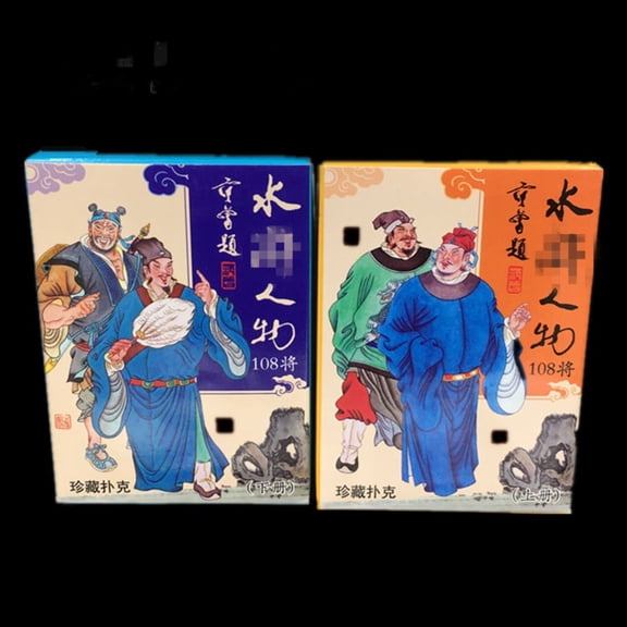 Water Margin 108 Heroes Playing Cards Set Early Learning Educational Chinese Literature Flashcard Game 2 Decks