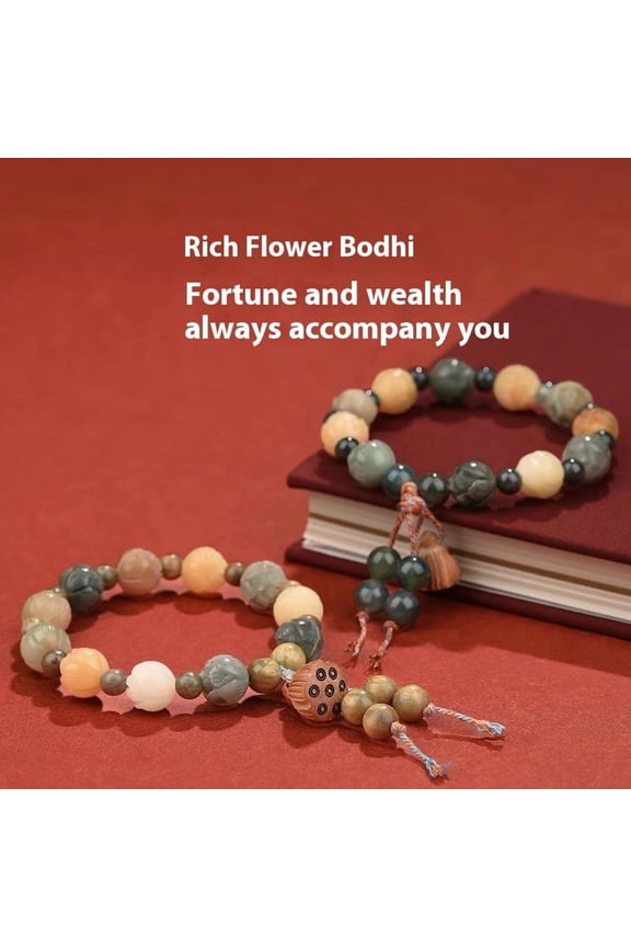 Water Plants Agate God Of Wealth Lotus Bodhi Bracelet