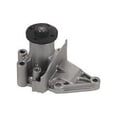 thumbnail image 1 of Water Pump - Compatible with 1996 - 1998, 2001 - 2011 Hyundai Accent 1997 2002 2003 2004 2005 2006 2007 2008 2009 2010, 1 of 2