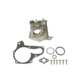 thumbnail image 1 of Water Pump Housing - Compatible with 1987 - 1989, 1991 - 1999 Toyota Celica - Dorman, 1 of 2