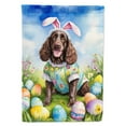 thumbnail image 1 of Water Spaniel Easter Egg Hunt Garden Flag 11.25 in x 15.5 in, 1 of 55
