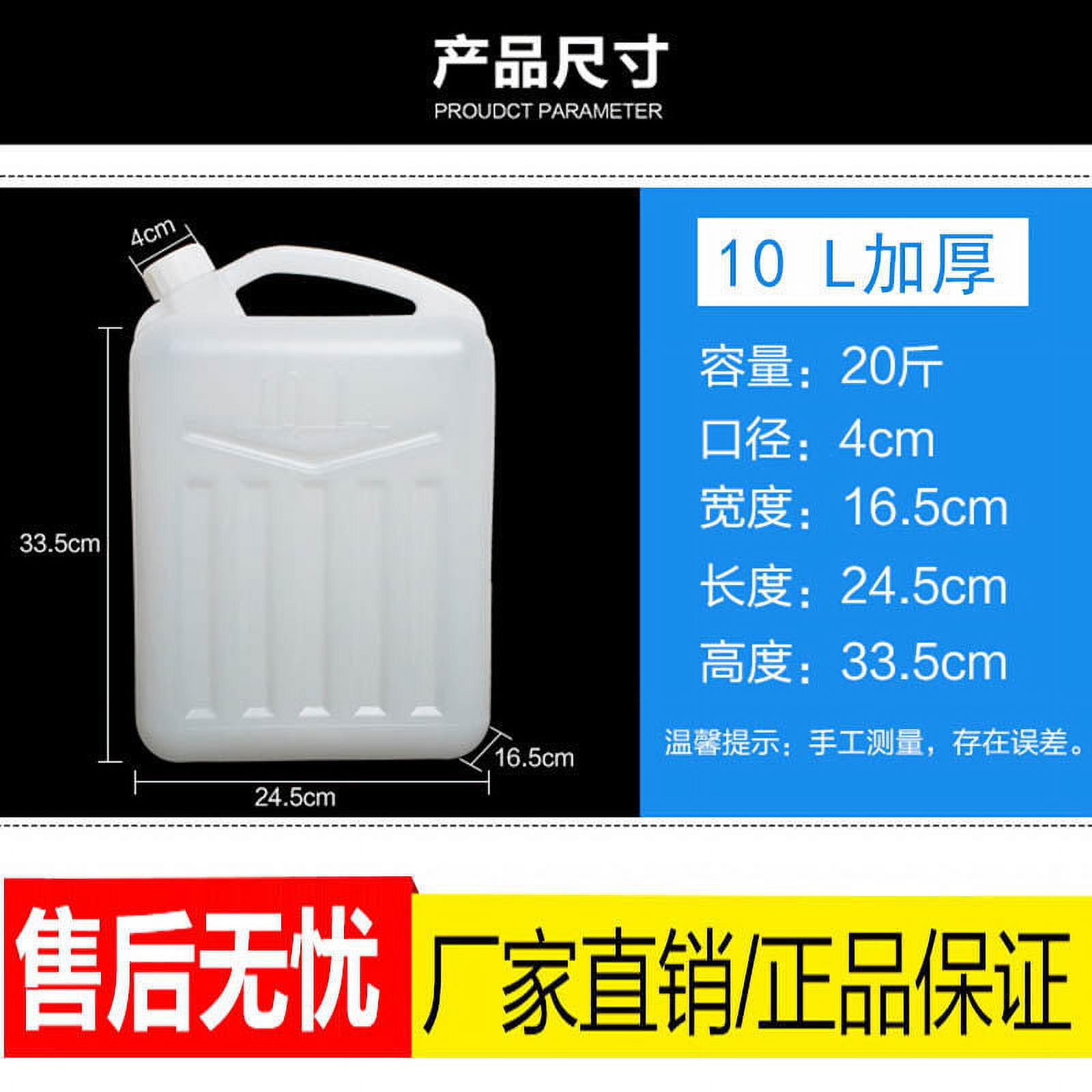 Water Tank Heavy Duty Water Container Large Capacity Water Jug Camping