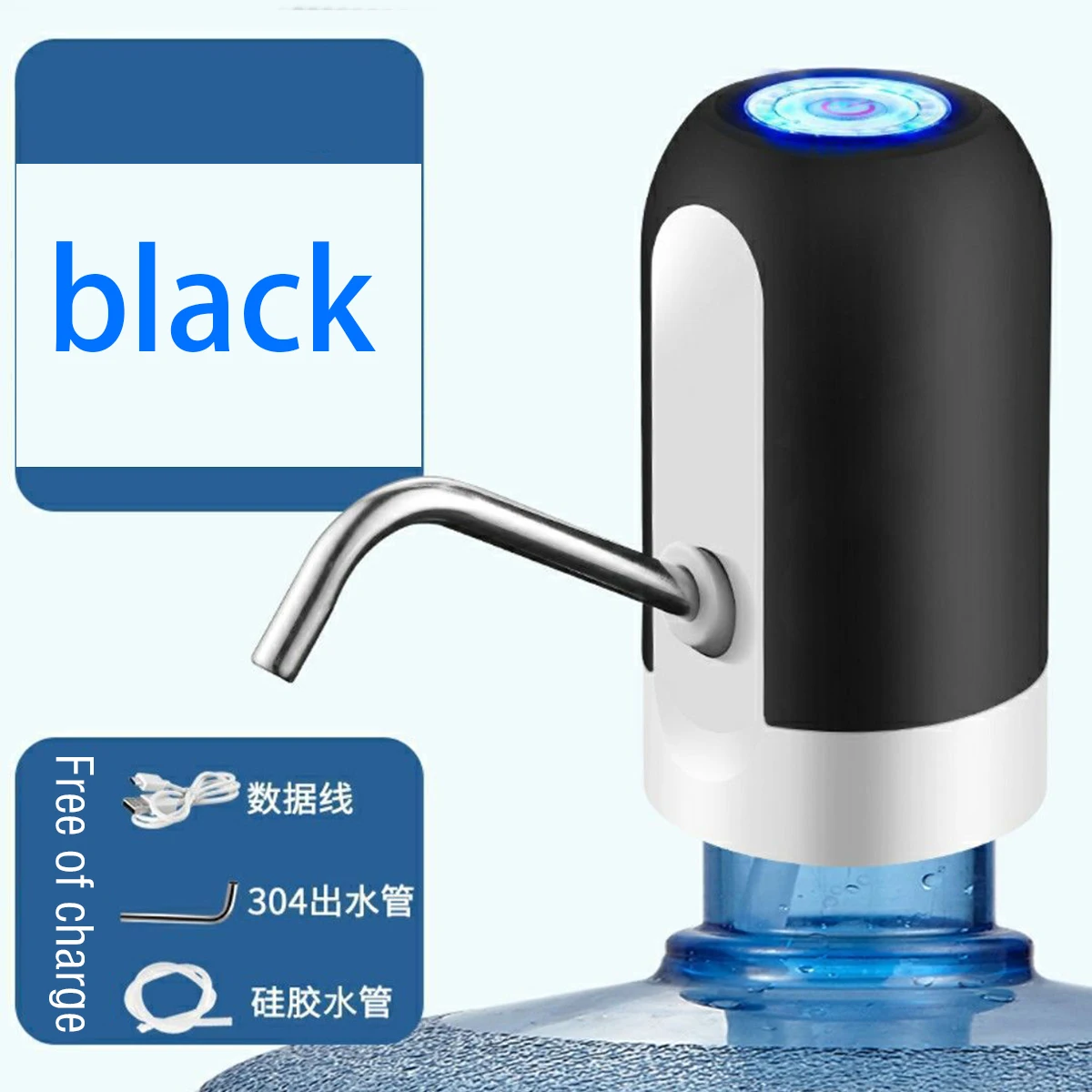 Water bottle  5 gallon USB charging automatic drinking portable outdoor indoor  water dispenser