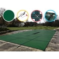 thumbnail image 1 of WaterWarden In-Ground Pool Safety Cover Fits 12’ x 24’ Center Drain Panel, UL Classified to ASTM F1346, 1 of 7