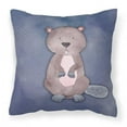 thumbnail image 1 of Watercolor Animal Art Canvas Fabric Decorative Pillow, 1 of 4