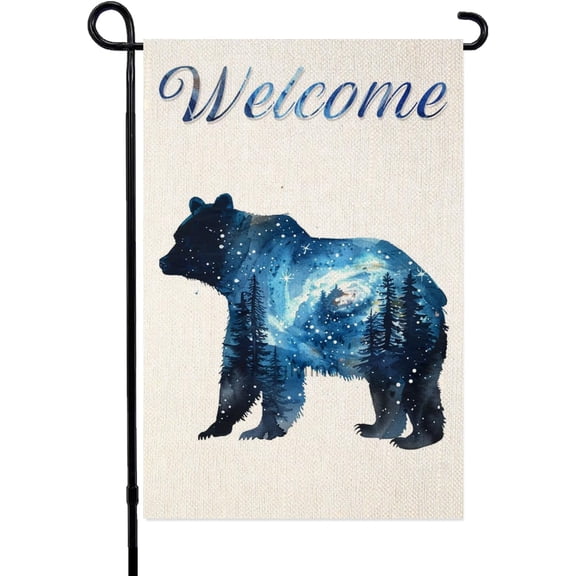 Watercolor Black Bear Garden Flag Small Seasonal Outdoor Farmhouse Decor 12x18 Inch Double Sided Funny Animal Flag