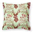 thumbnail image 1 of Watercolor Christmas Art Canvas Fabric Decorative Pillow, 1 of 4