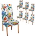 thumbnail image 1 of Watercolor Dining Chair Cover White Lotus Flower Floral Botanical Flower Wildflower Set of 6 Stretch Removable Washable Slipcovers for Dining Room Hotel Kitchen, 1 of 5