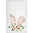 thumbnail image 1 of Watercolor Easter Bunny Ears Kitchen Tea Towels Set of 1 Absorbent Hand Dish Towels, Spring Flower Leaves Dishcloths Lint-Free 18x28 Inch Fast Drying for Cooking Baking Home Clean, 1 of 7